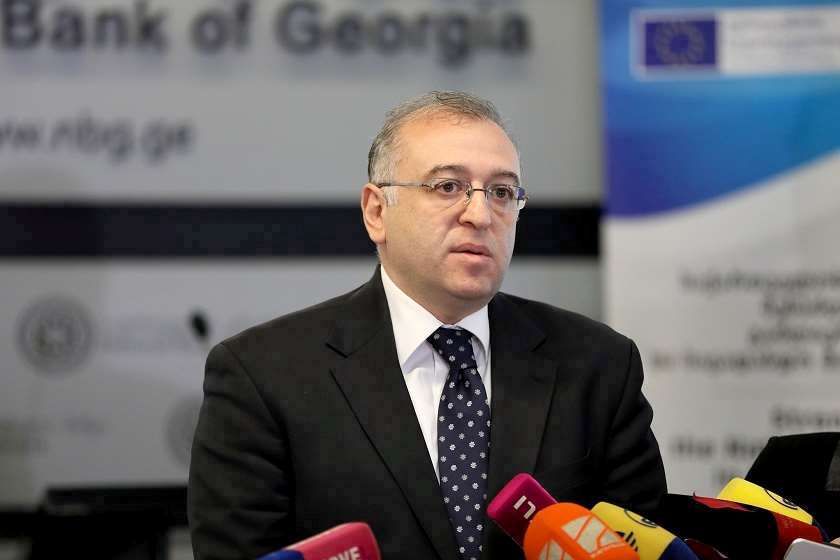 კობა გვენეტაძე
