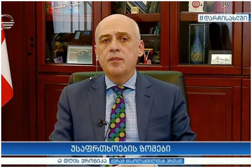 დავით ზალკალიანი