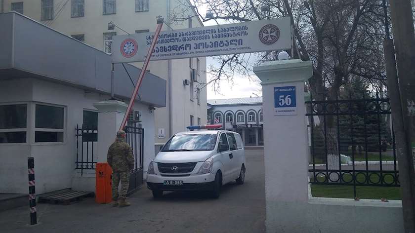 გორის სამხედრო ჰოსპიტალი