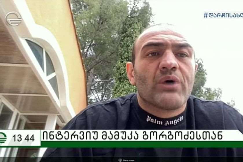 მამუკა გორგოძე