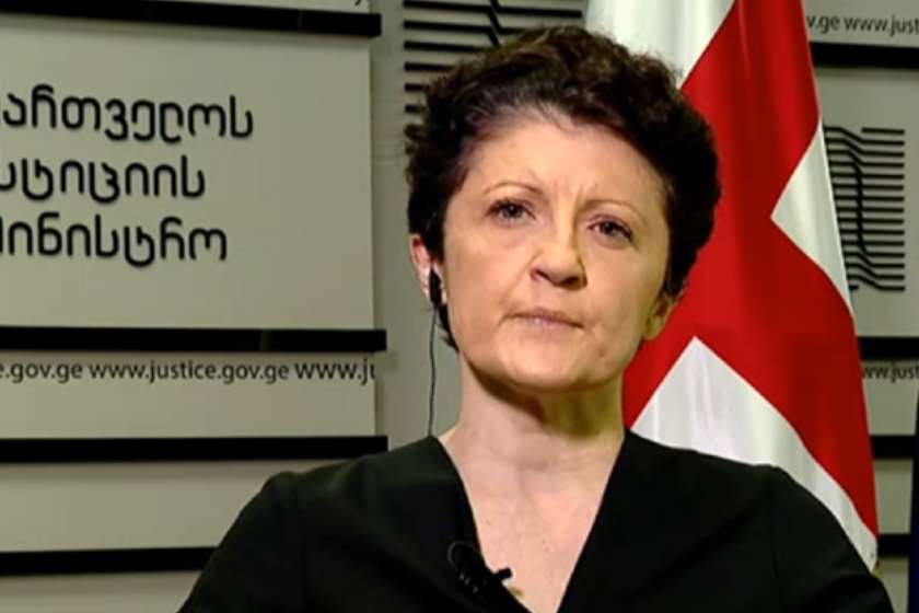 თეა წულუკიანი