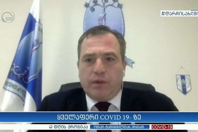 ირაკლი კოხრეიძე