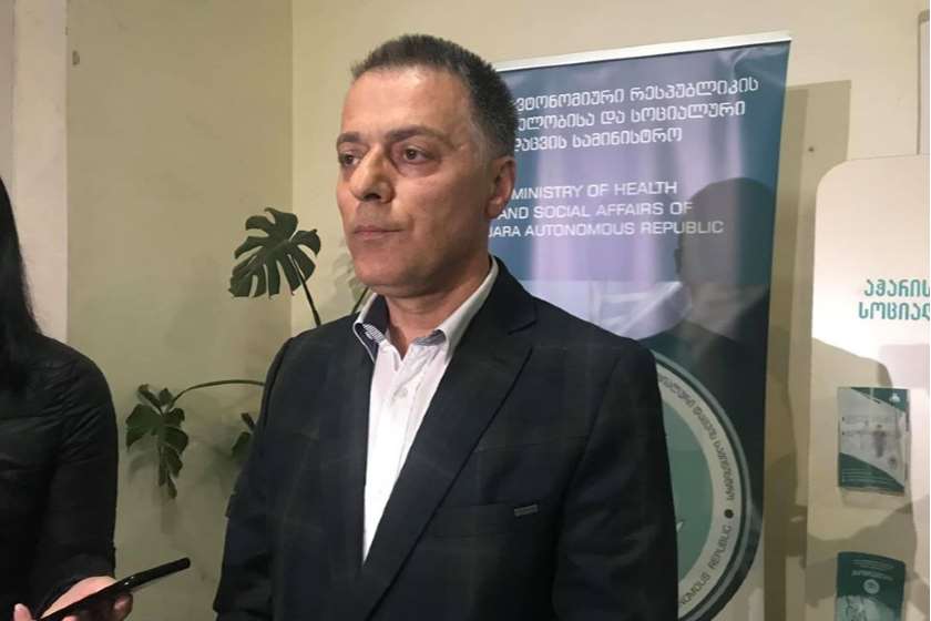 ზაალ მიქელაძე
