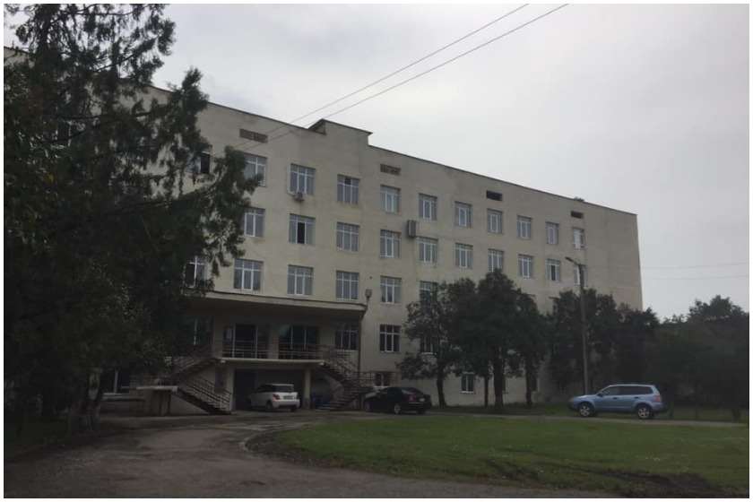 ცხელების ცენტრი