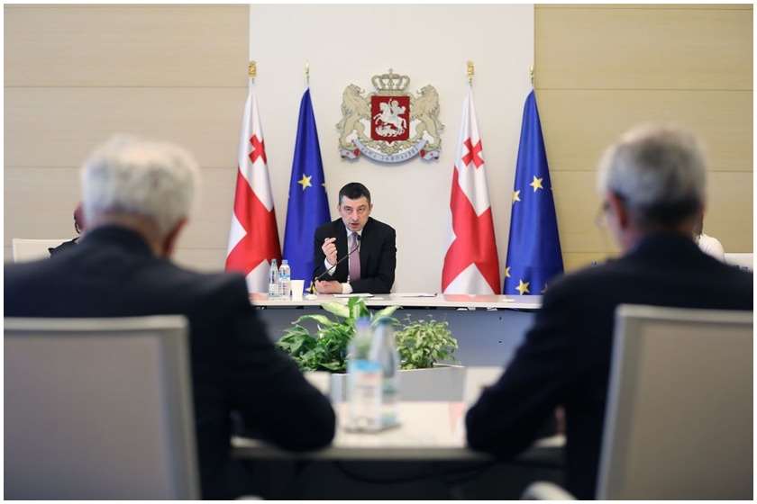 გიორგი გახარია