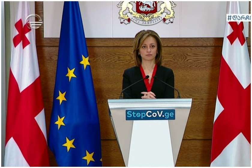ეკა ტიკარაძე