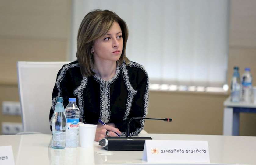 ეკატერინე ტიკარაძე