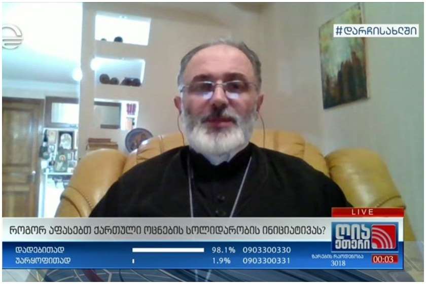 ანდრია ჯაღმაიძე