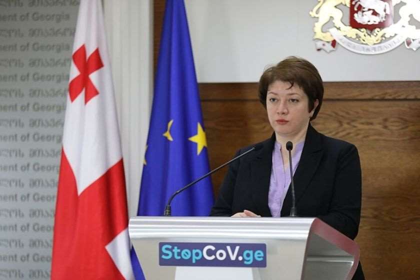 მაია ცქიტიშვილი