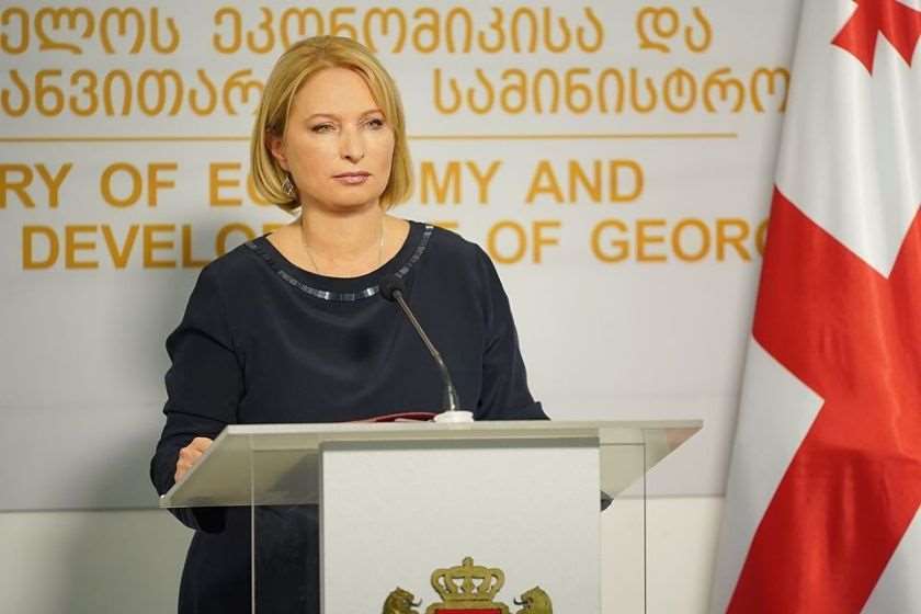 ნათია თურნავა
