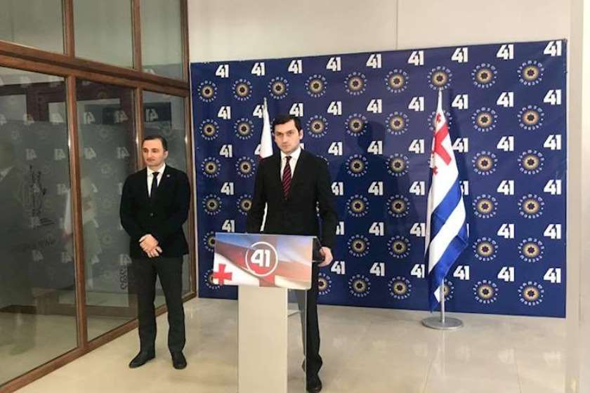 თორნიკე რიჟვაძე