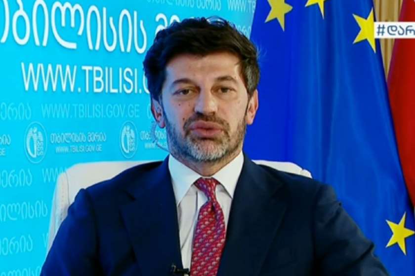 კახა კალაძე