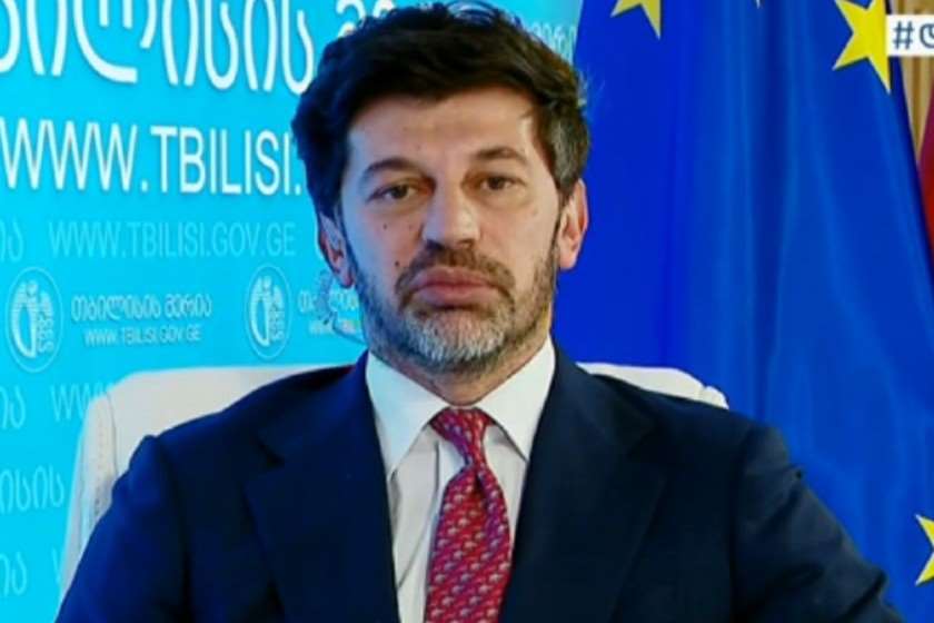 კახა კალაძე