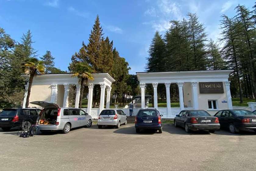 წყალტუბო კარანტინი
