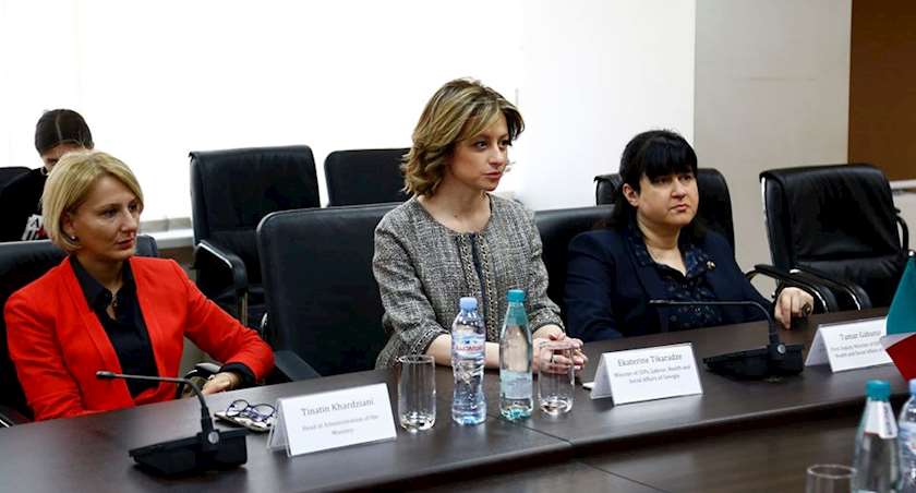 ეკატერინე ტიკარაძე