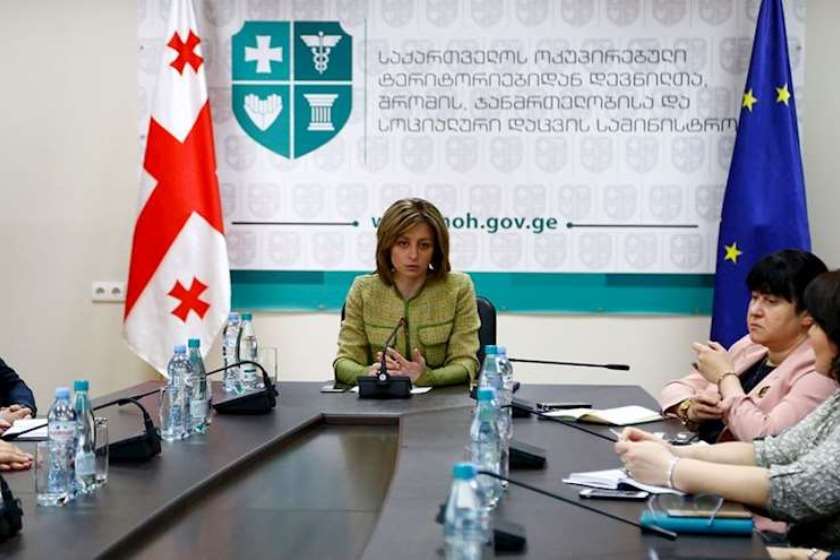 ეკატერინე ტიკარაძე