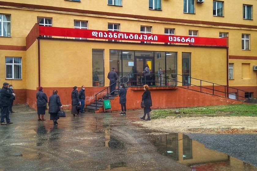 „გორმედის“ ცხელების ცენტრები