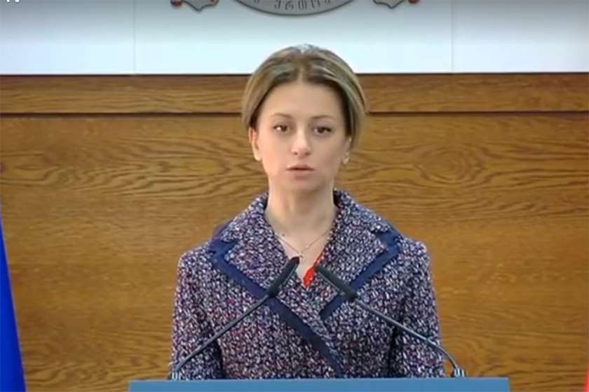 ეკატერინე ტიკარაძე