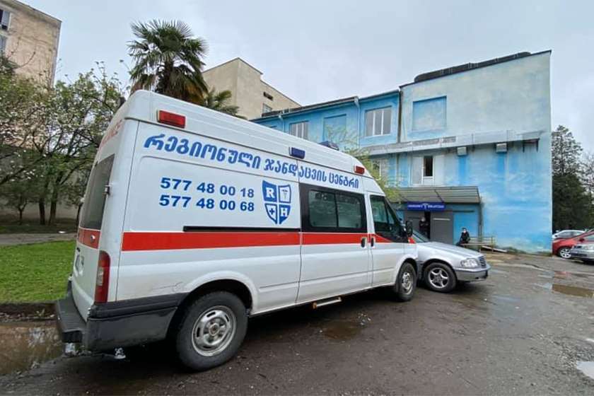 სასწრაფო დახმარება