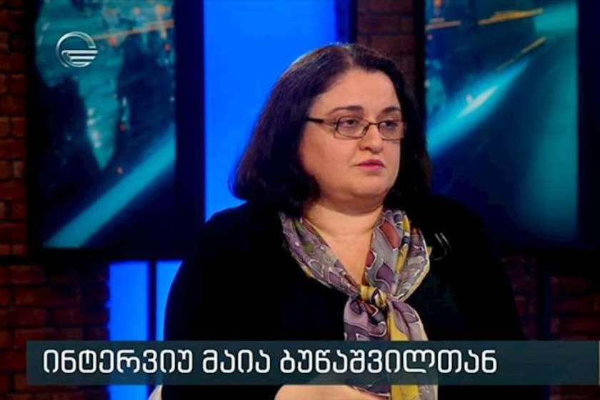 მაია ბუწაშვილი