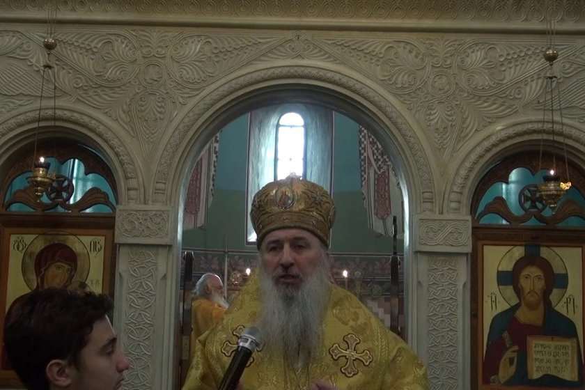 მიტროპოლიტი ანდრია