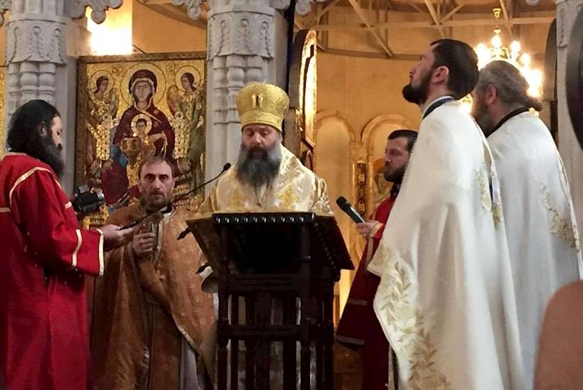 მეუფე შიო
