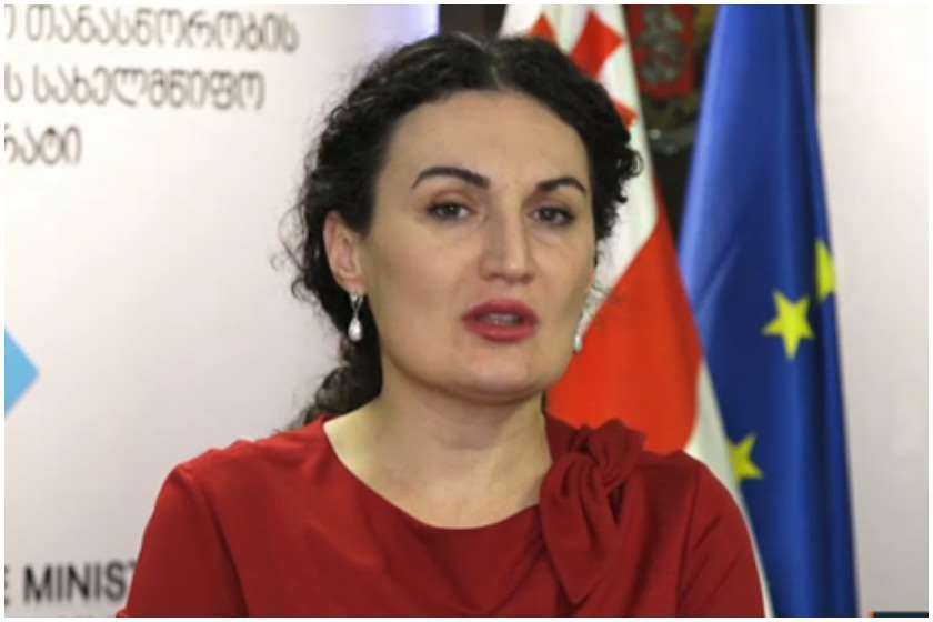 ქეთევან ციხელაშვილი