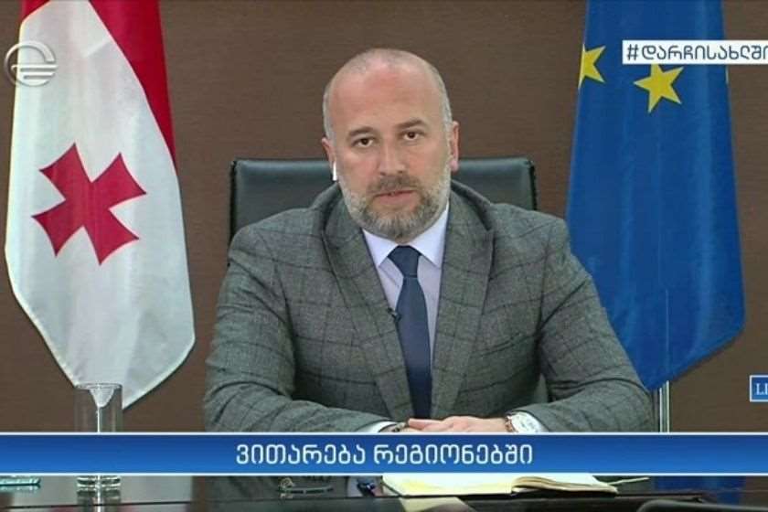 ზვიად შალამბერიძე