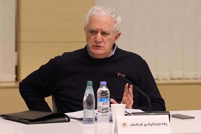 ამირან გამყრელიძე