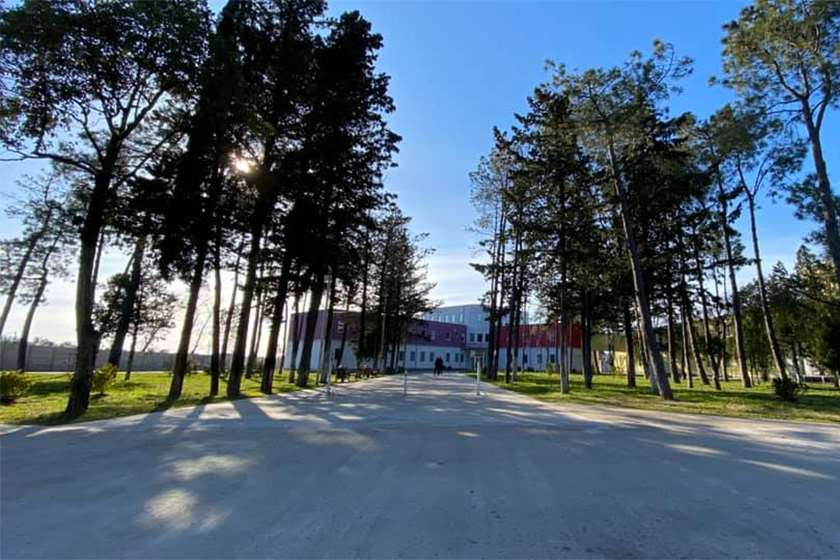 ქუთაისის ინფექციური საავადმყოფო