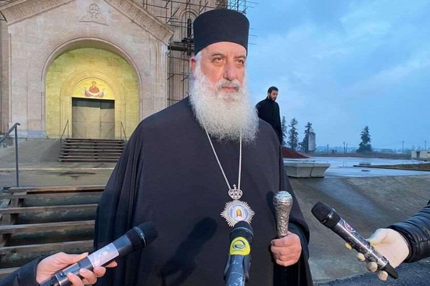 მეუფე გერასიმე