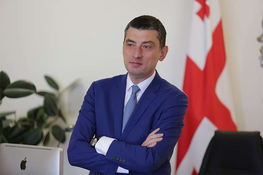 გიორგი გახარია