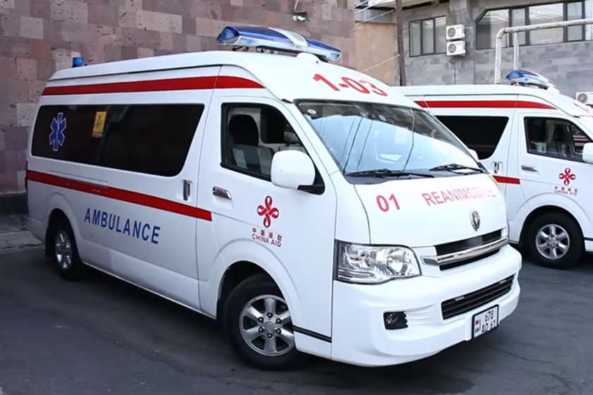 კორონავირუსი