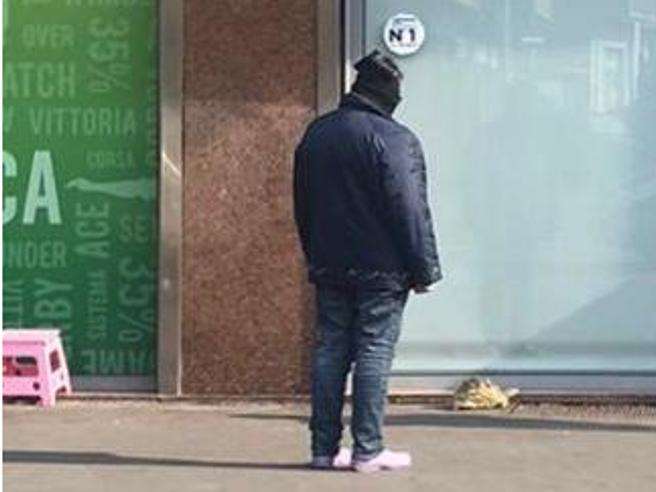 კუ