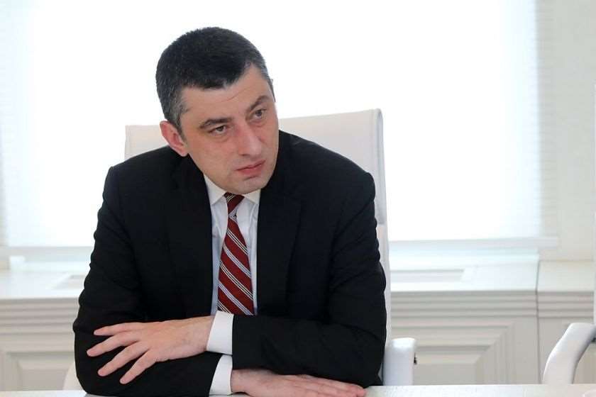 გიორგი გახარია