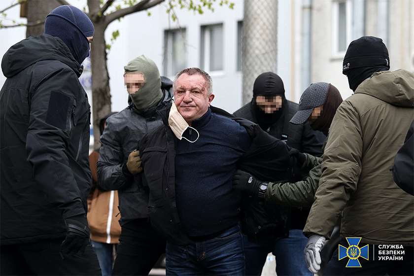 უკრაინა რუსი ჯაშუში
