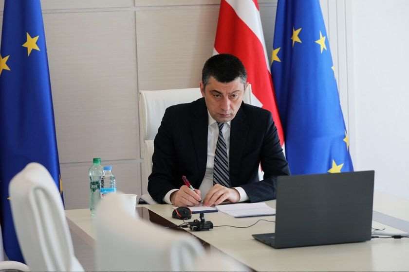 გიორგი გახარია