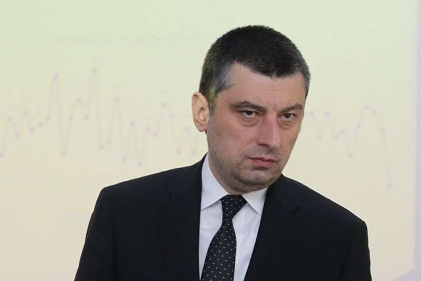 გიორგი გახარია