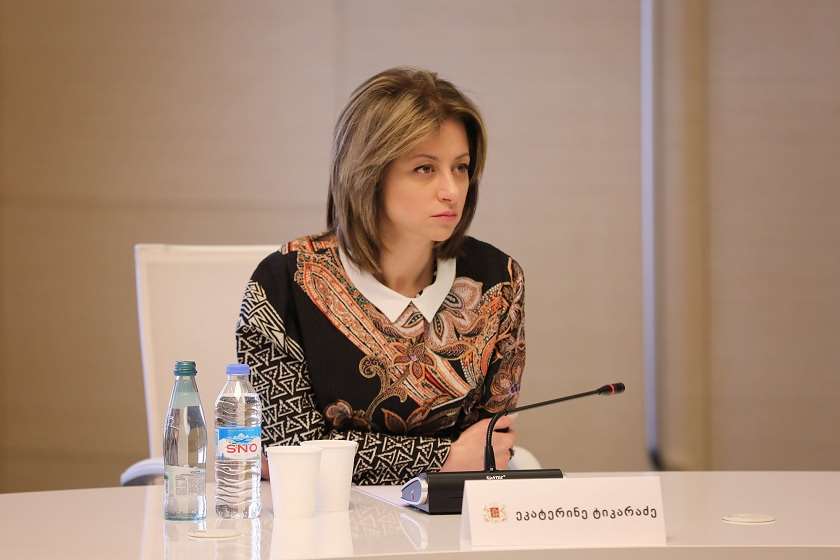ეკატერინე ტიკარაძე