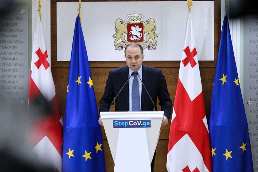 ირაკლი ჩიქოვანი