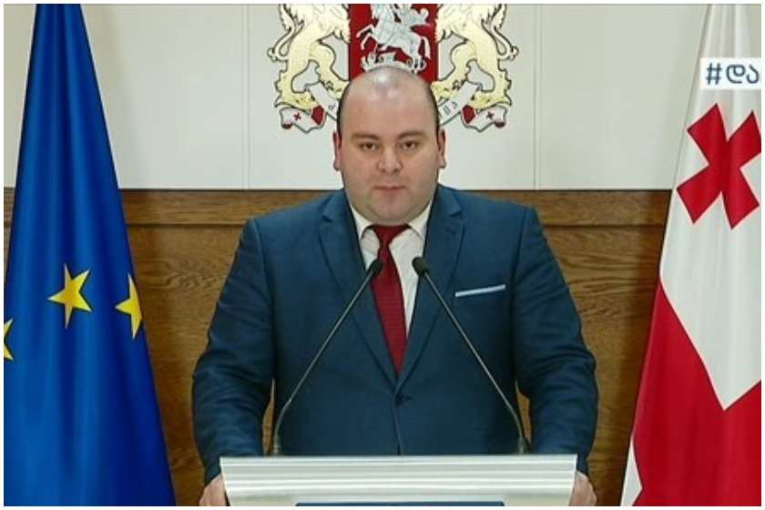 ბექა ლილუაშვილი