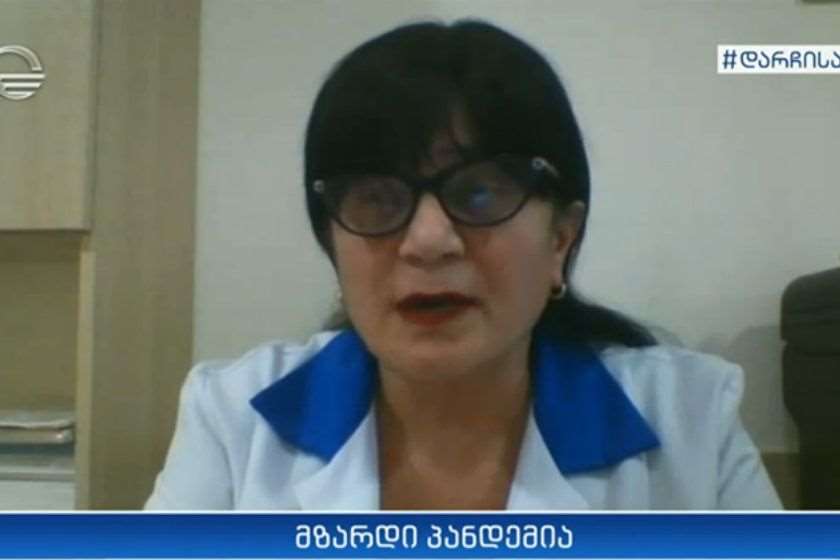ნატო ხატიაშვილი