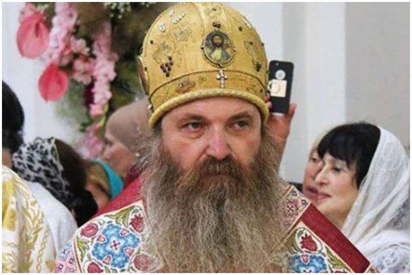 მეუფე იაკობი