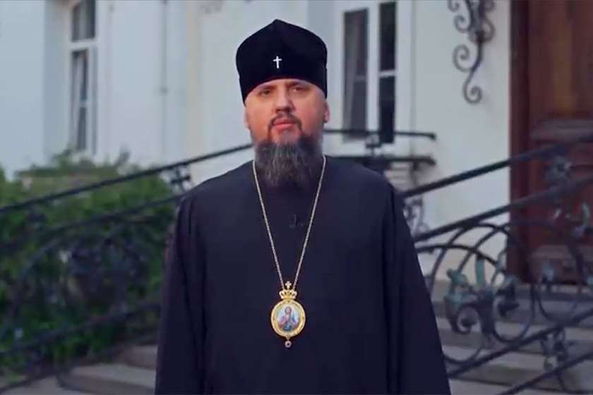 მიტროპოლიტი ეპიფანე