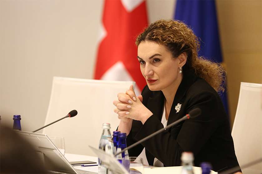 ქეთევან ციხელაშვილი