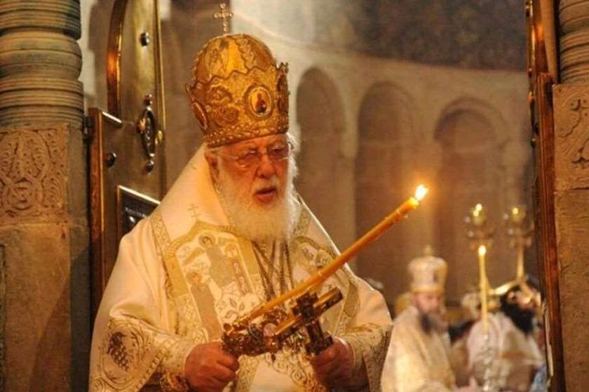 ილია მეორე