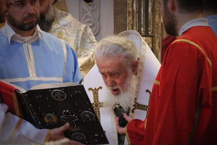 ილია მეორე