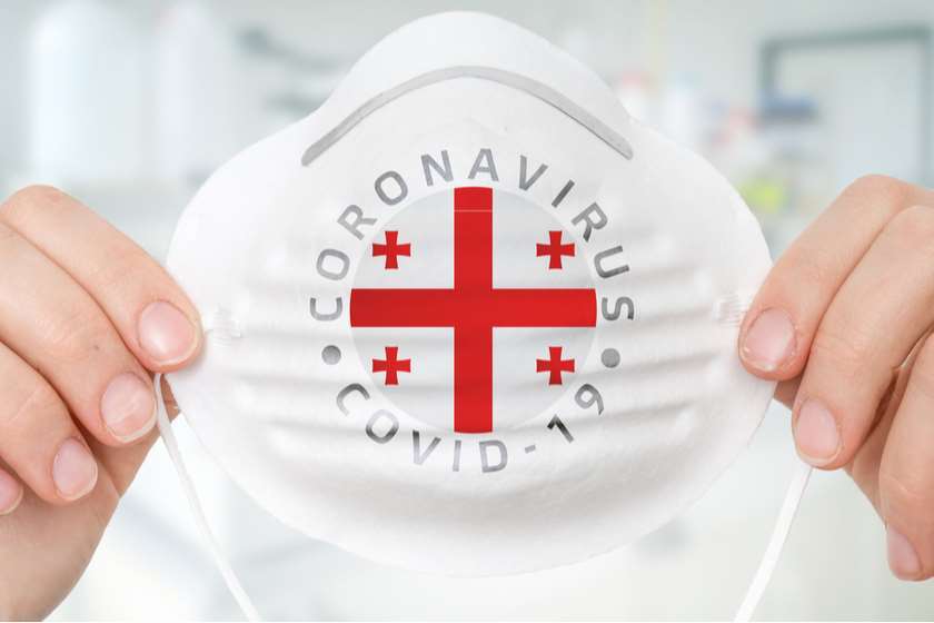 კორონავირუსი