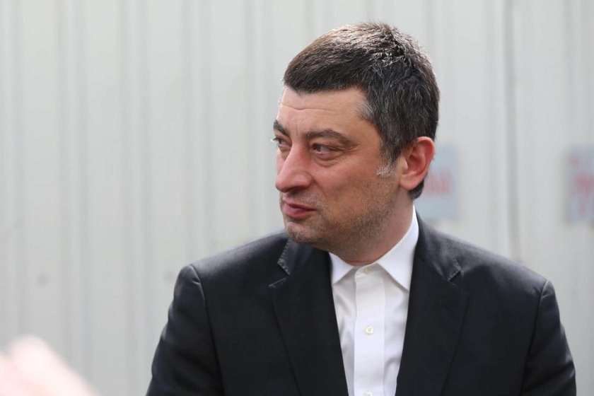 გიორგი გახარია