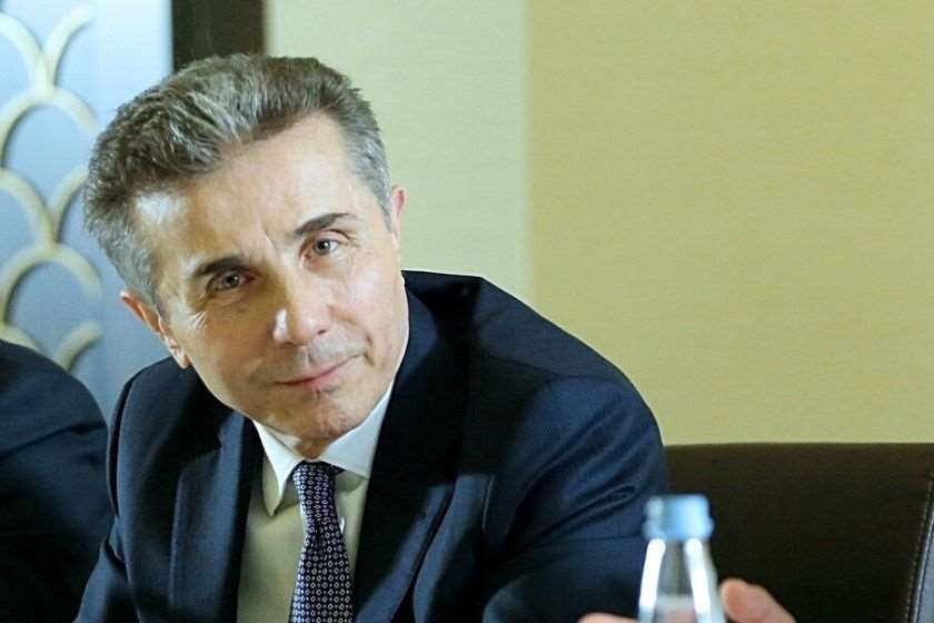 ბიძინა ივანიშვილი